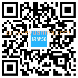 模板资源下载类网站织梦模板(带手机端)