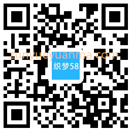 响应式动力刀座类网站织梦模板(自适应手机端)