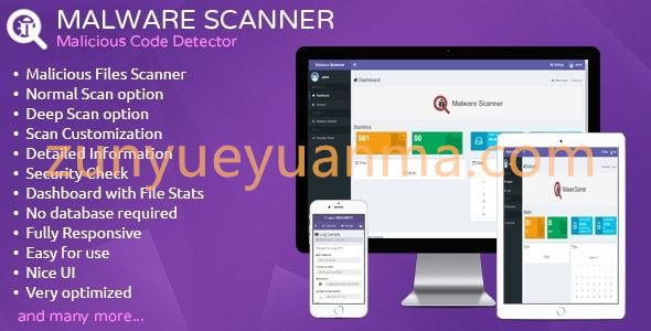 Malware Scanner v1.6 – PHP网站恶意代码探测器