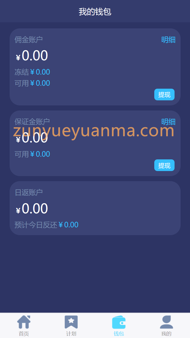 %title插图%num