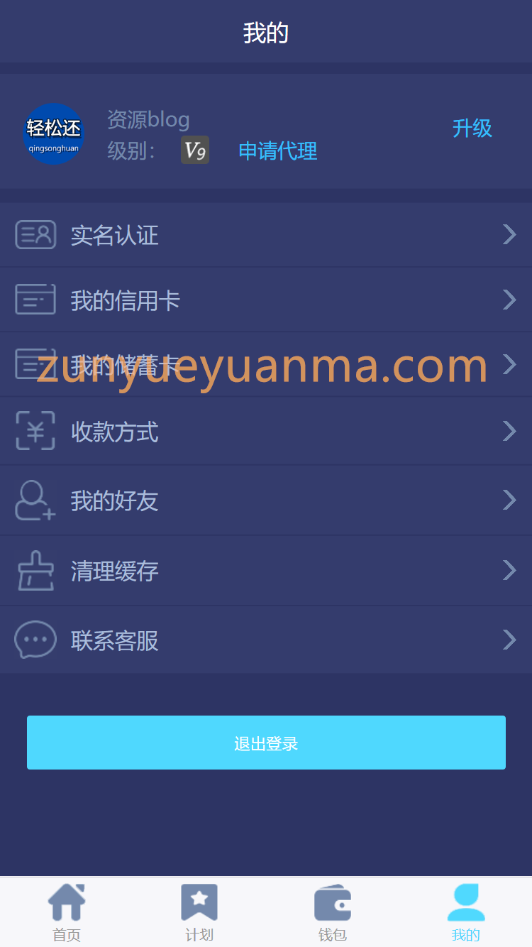 %title插图%num