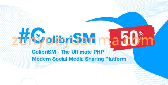 ColibriSM v1.2.9 – PHP仿推特社交源码【已汉化】