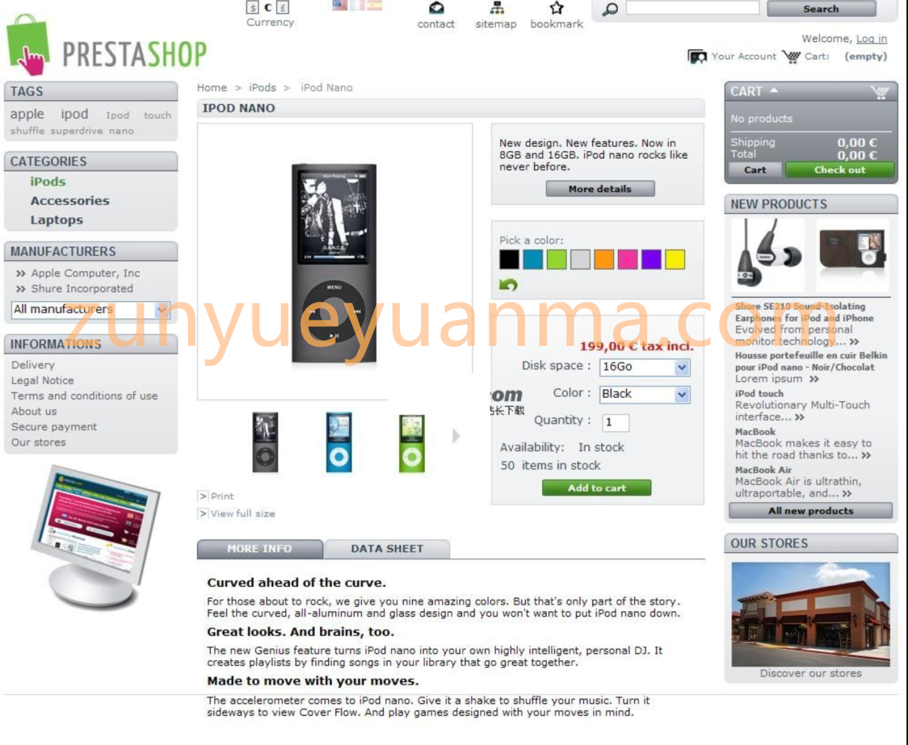 PrestaShop 开源网店系统 v1.7.8.2