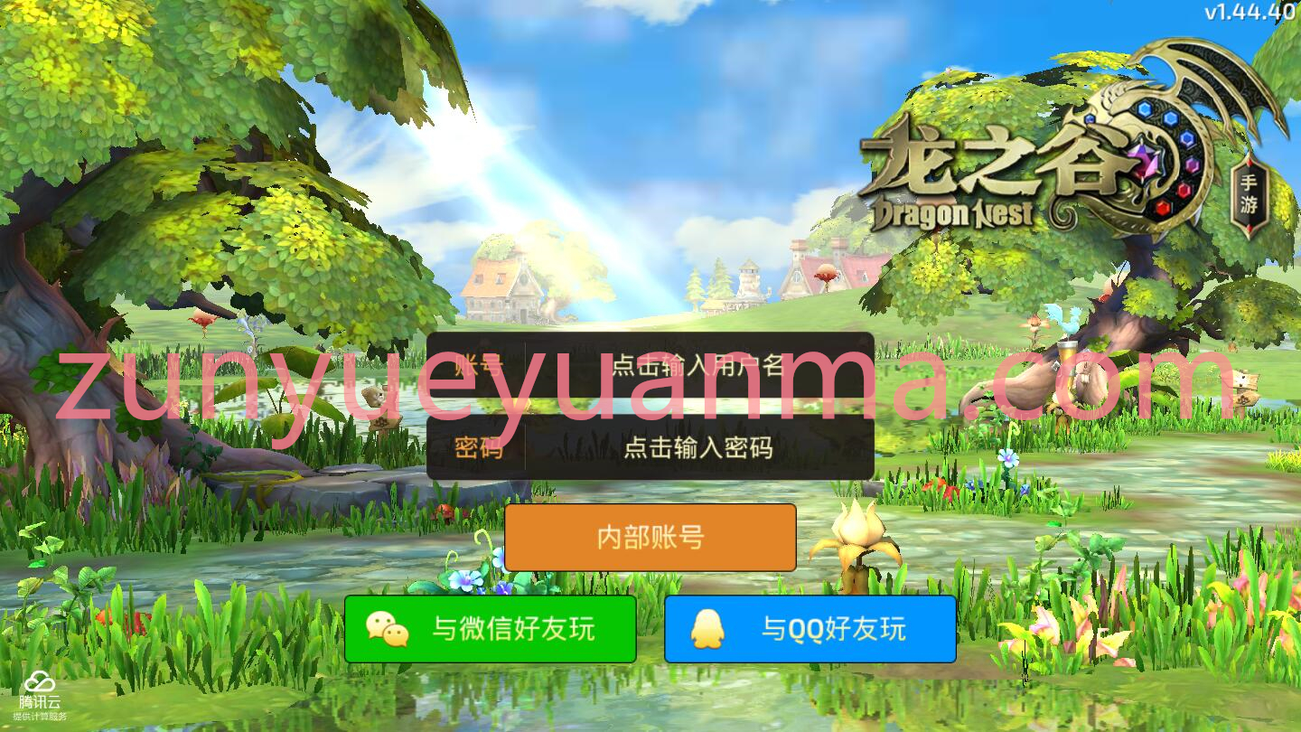 冒险手游3D动作【龙之谷之飓风龙】1月整理Linux手工服务端+授权后台+安卓苹果双端