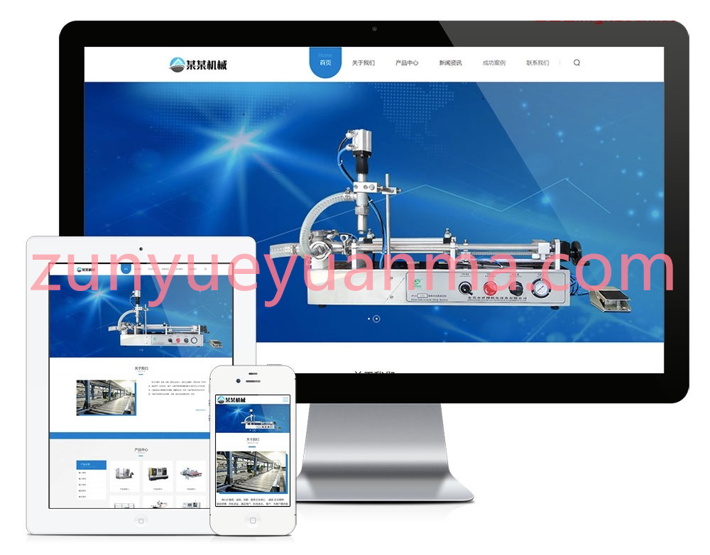 PHP响应式自动化科技机械设备公司网站源码 自适应手机端