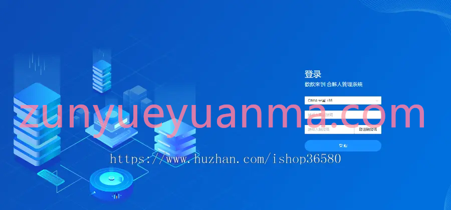 JAVA交易所/OTC/币币/永续/平台币/期权/持币生息/新币申购/维持率/逐仓/全仓