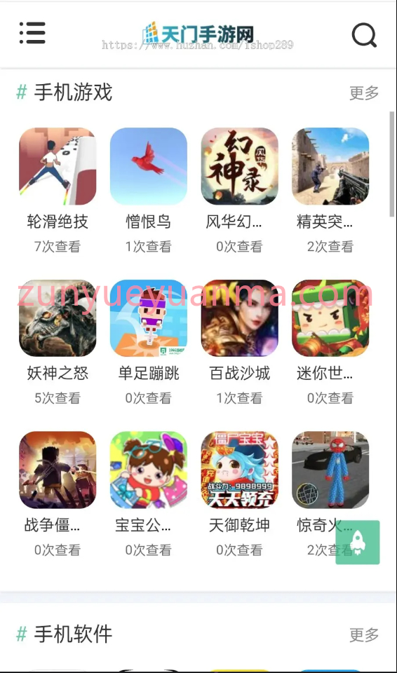 QQ截图20230302121121